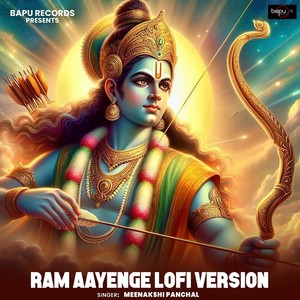Ram Aayenge - Lofi Version