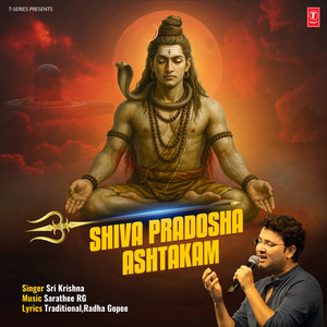 Shiva Pradosha Ashtakam