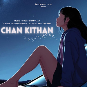 CHAN KITHAN (Revibe)