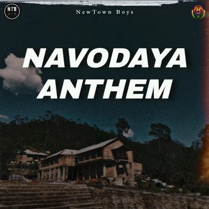 Navodaya Anthem