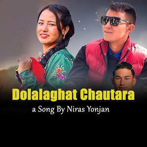 Dholal Ghat Chautara