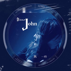 Dear John (伴奏)
