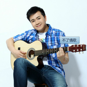 今夜我会在你的梦乡