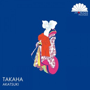 Akatsuki (Original Mix)