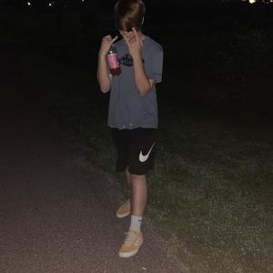 SEE THROUGH THE MIST (Explicit)