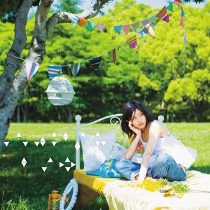 わかんないのはいやだ (厌倦不明不白)
