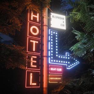 HOTEL (Explicit)