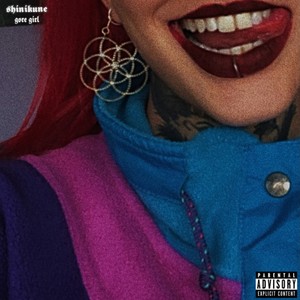 Gore Girl (Explicit)