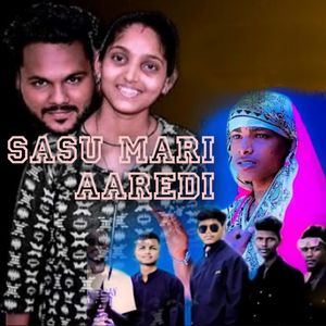 Sasu Mari Aaredi