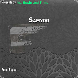 Samyog