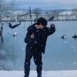 wahl #2 (feat. Skinnni) (Explicit)