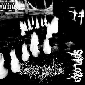 a song no one will care about (feat. Yianni & Lil $now) (Explicit)