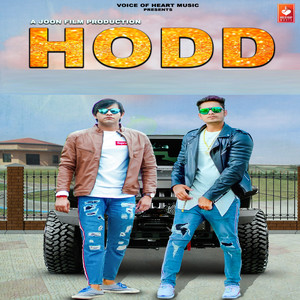 Hodd - Single