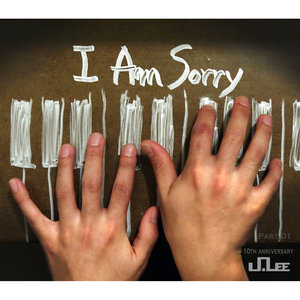 I Am Sorry (对不起)