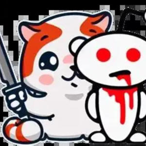 baby emporte moi dans ta tombe <3 (feat. N1K0) (Explicit)