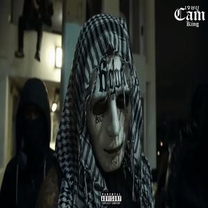 Legacy (Dizzy Remix|Explicit)