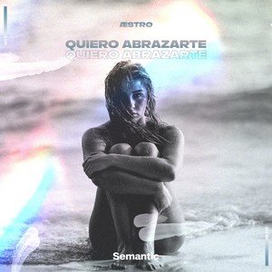 Quiero Abrazarte (Extended Mix)