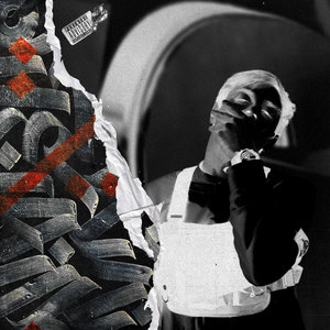 Не забывай(feat. elele)