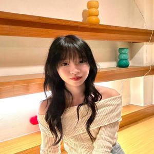 หึง (feat. Shineboys)