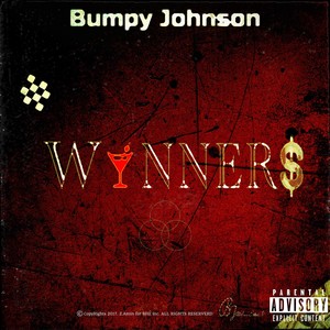 International Rap(feat. Maoz) (Explicit)