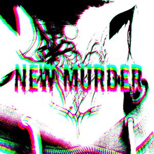 GEEK HEARTS (Explicit)