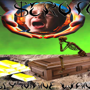 serious **** (no playin ho) (feat. Lil Ugly Mane) (Explicit)