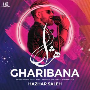 Gharibana