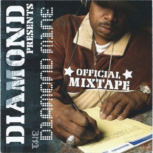 Dollar Bill (Explicit)