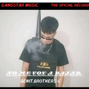 No Me Voy a Bajar (Explicit)
