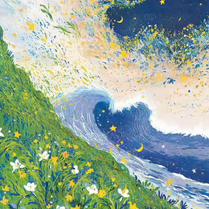 ฉันควรทำอย่างไร