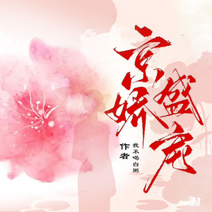 096- 还有其它答案吗（一）封面