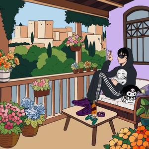 GUA GUA (feat. Metrika)