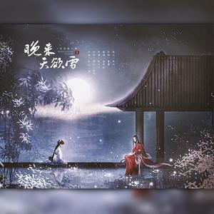 晚来天欲雪