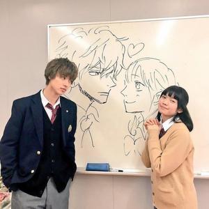 Haha Jokes On Me (feat. 444pluto, ✰XO Yami✰ & NirØ) (Explicit)