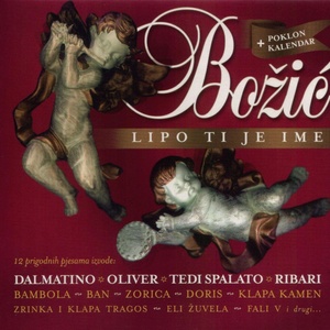 Bozic U Splitu (Radio Edit)