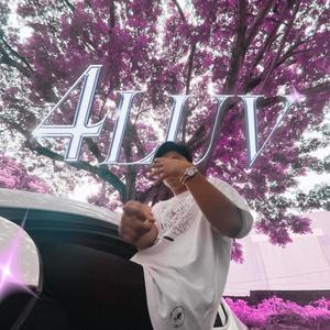 overdosed (feat. 4200Southville) (Explicit)