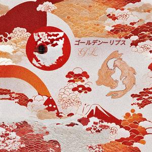 Golden lips (Explicit)