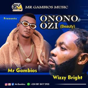 ONONO OZI (feat. Arunge & Don jay)