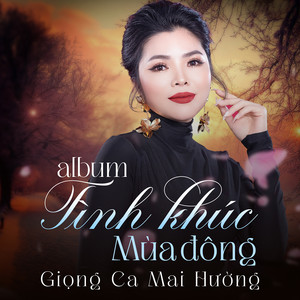 Mùa Đông Của Anh