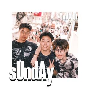 SunDay！！！