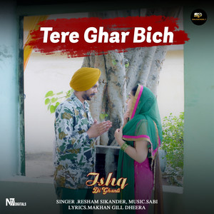 Tere Ghar Bich