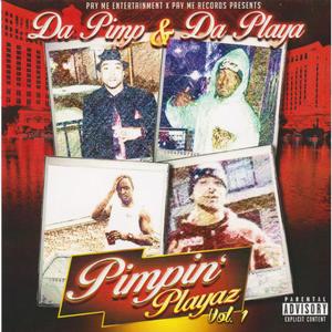 Ghetto (feat. K. Wayne, Smookie & Pakman) (Explicit)