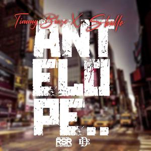 ANTELOPE (feat. Skullo) (Explicit)