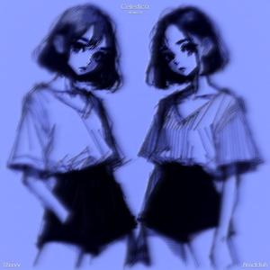 Celestica (feat. brudduh) (slowed)