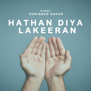 Hathan Diya Lakeeran