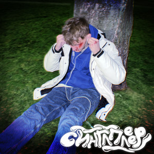 синглплеер (Speed Up)