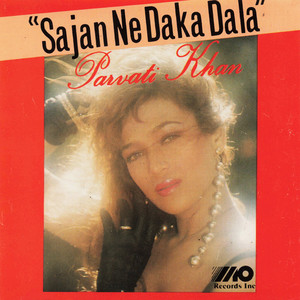 Khulla Taala