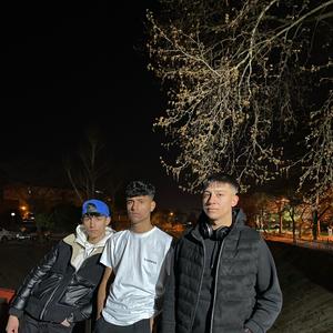 Gündüzleri Ayrı (feat. WOLT) (Explicit)