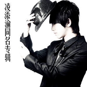 超级无敌大串烧