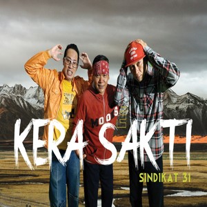 Kera Sakti